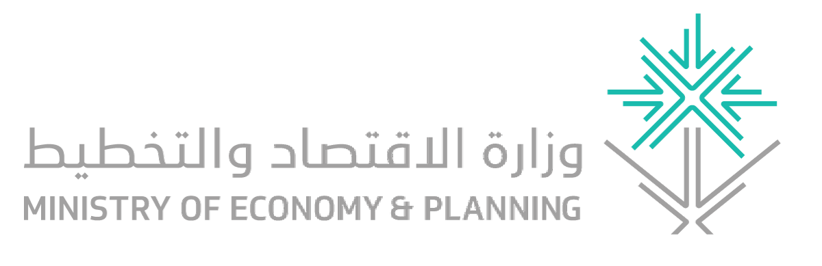 Ministry of Economy and Planning