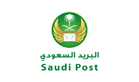 Saudi Post