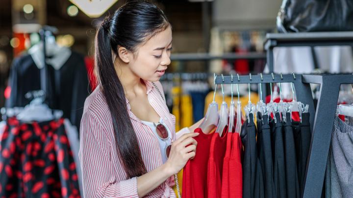 American Retailer Technology Case Study
